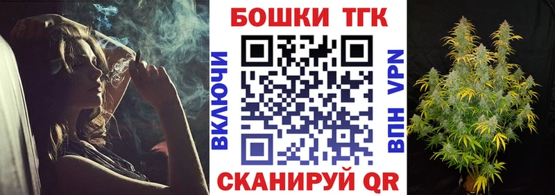 Где найти наркотики Шумерля Cocaine  МЕФ  СК  МДМА  Гашиш  OMG маркетплейс  Марихуана 