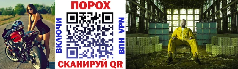 Amphetamine 98%  Шумерля 