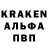 АМФЕТАМИН VHQ Kira Mac