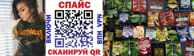 Бутират буратино  дарнет шоп  omg как войти  Шумерля 