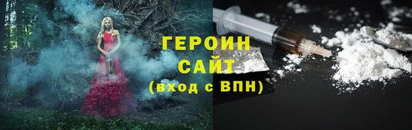 винт Абаза