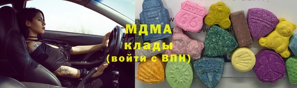 кристаллы Алзамай
