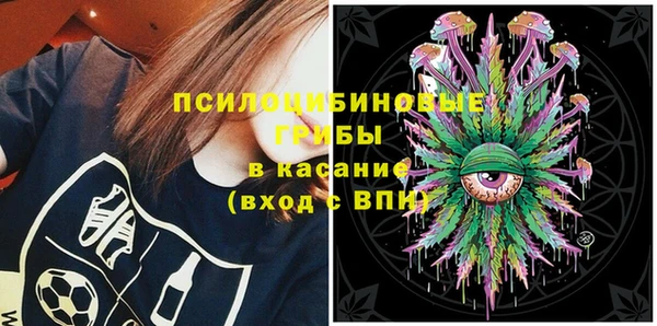 гашиш Абдулино