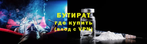 винт Абаза