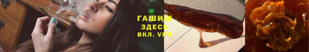 мефедрон мука Алексеевка