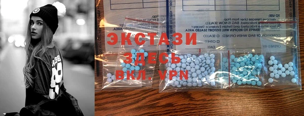 винт Абаза
