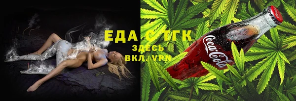 гашиш Абдулино
