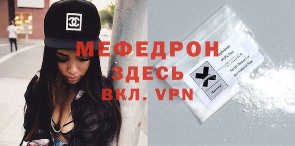 винт Абаза