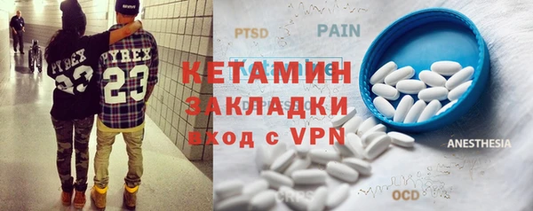кристаллы Алзамай