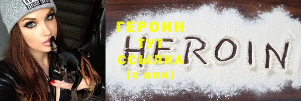 гашиш Абдулино