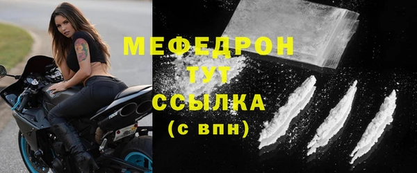 бутик Нягань