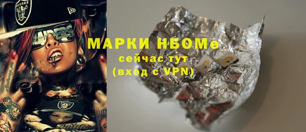 гашиш Абдулино