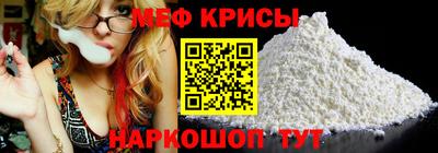 бошки Мирный