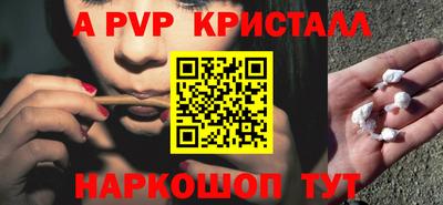 марки lsd Михайловка