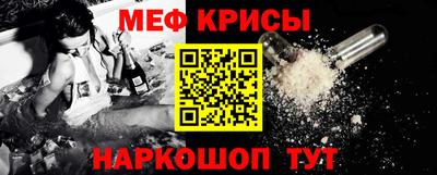 бошки Мирный