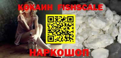 марки lsd Михайловка