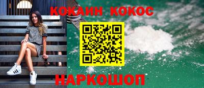 марки lsd Михайловка