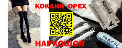 марки lsd Михайловка