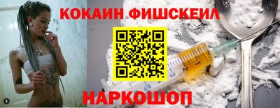 бошки Мирный