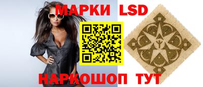 крисы Михайловск