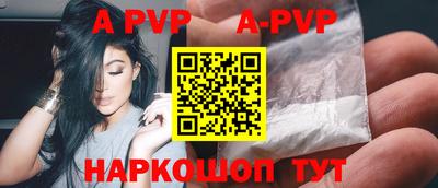 крисы Михайловск