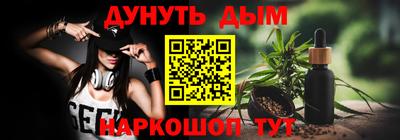 марки lsd Михайловка