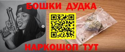 крисы Михайловск