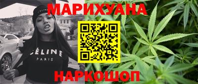 крисы Михайловск