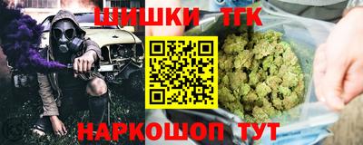 бошки Мирный