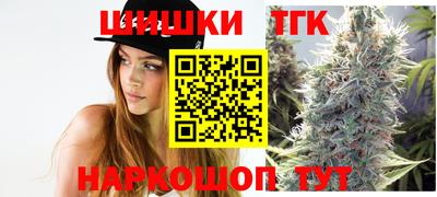 бошки Мирный