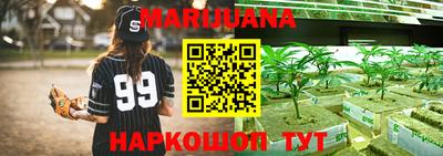 бошки Мирный