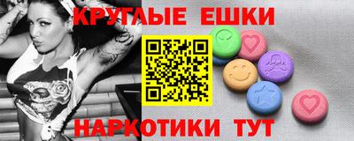 бошки Мирный