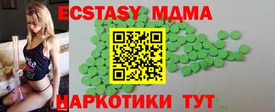 крисы Михайловск