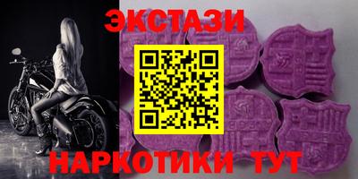 крисы Михайловск