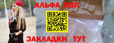 марки lsd Михайловка
