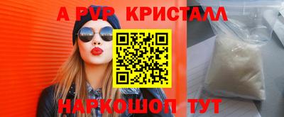 марки lsd Михайловка