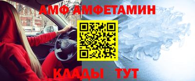 марки lsd Михайловка