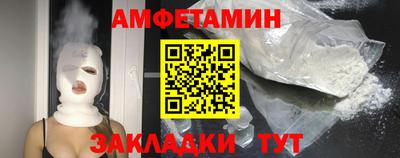 марки lsd Михайловка