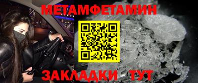 марки lsd Михайловка