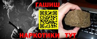крисы Михайловск