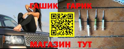 бошки Мирный
