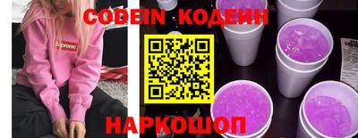 бошки Мирный