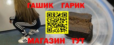бошки Мирный