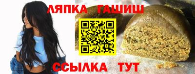 крисы Михайловск