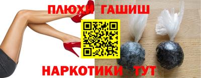 бошки Мирный