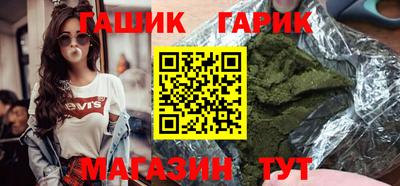 крисы Михайловск