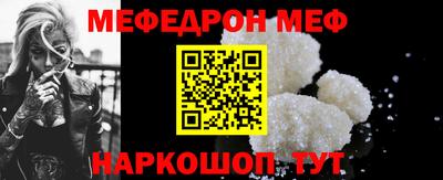 марки lsd Михайловка