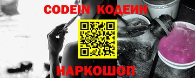 марки lsd Михайловка