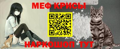 бошки Мирный