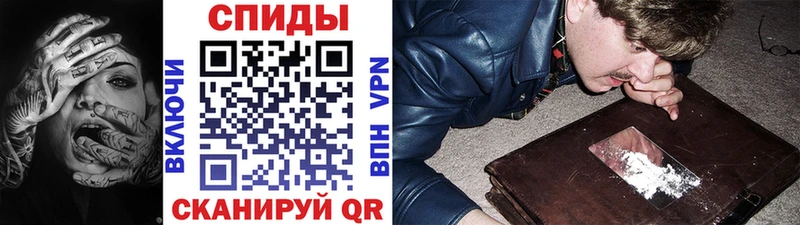 купить наркотик  Шумерля  МЕТАМФЕТАМИН Methamphetamine 